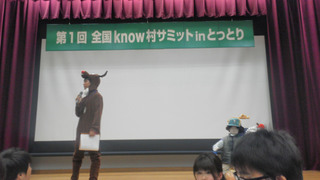 1210bank 001.jpg