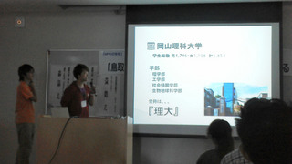 1210bank 008.jpg