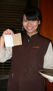 130416taiwan 047s.jpg