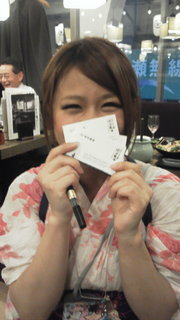 20120309200521.jpg