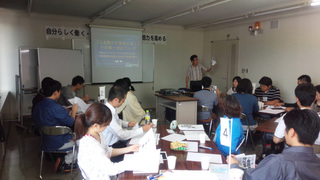 IMG_20140614_135211.jpg