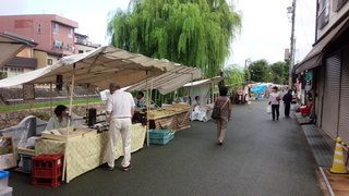 IMG_20140907_073739.jpg