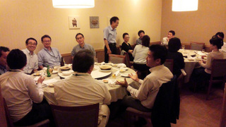 IMG_20141010_204539.jpg