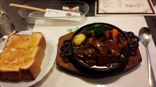 IMG_20150205_180538.jpg