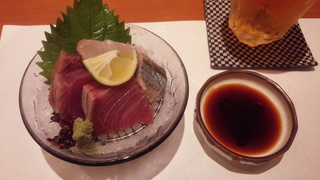 IMG_20150917_183920.jpg