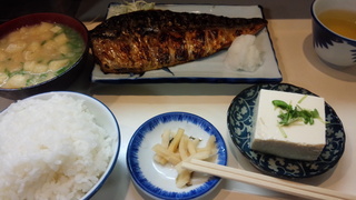 IMG_20160523_113740.jpg