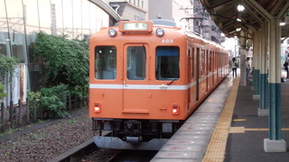 IMG_20160906_174116.jpg